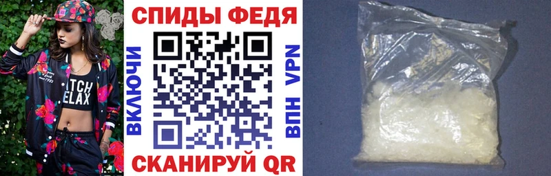 Amphetamine 98%  Донской 