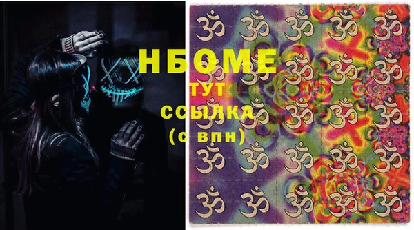 винт Абаза