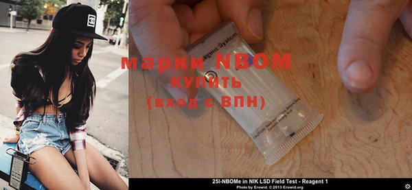 стаф Алексеевка