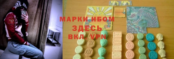 кокаин премиум Алзамай