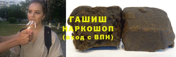 spice Абдулино