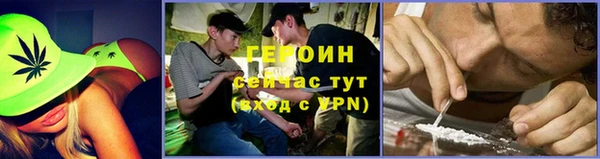 винт Абаза