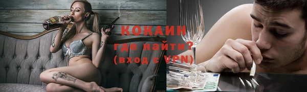 эйфоретик Приозерск