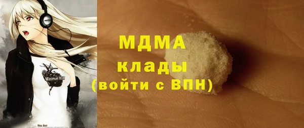 spice Абдулино