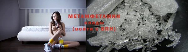 индика Протвино