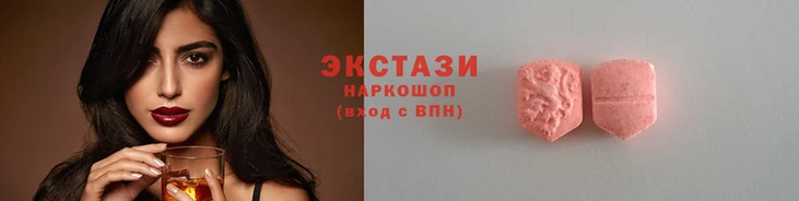 спиды Абинск