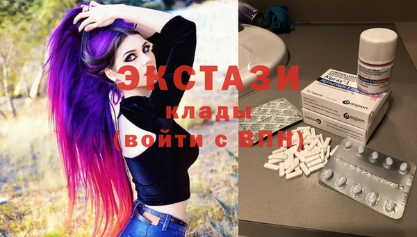 стаф Алексеевка