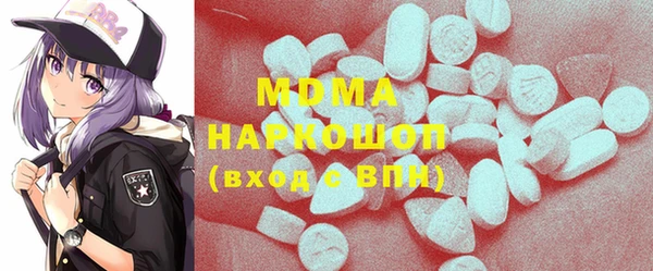 прущая мука Билибино