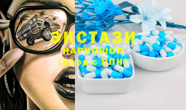 кокаин премиум Алзамай