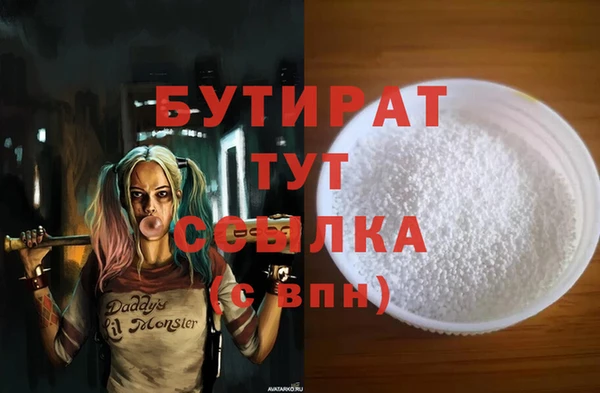 винт Абаза