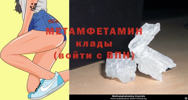 винт Абаза