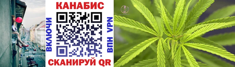 ссылка на мегу сайт  Донской  Шишки марихуана индика 